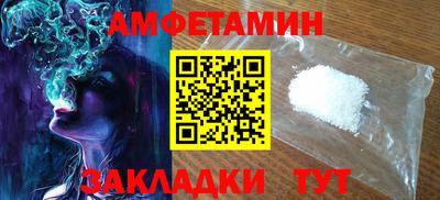 крисы Аргун