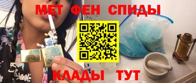 apvp Апшеронск