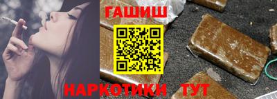 кокс Апрелевка