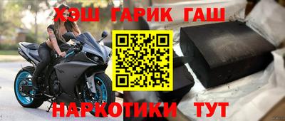 кокс Апрелевка