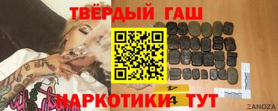 спайс Апрелевка