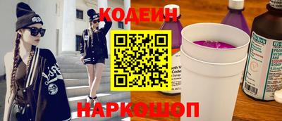 крисы Аргун