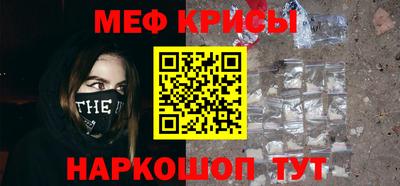 кокаин VHQ Аргун