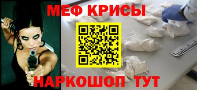 apvp Апшеронск