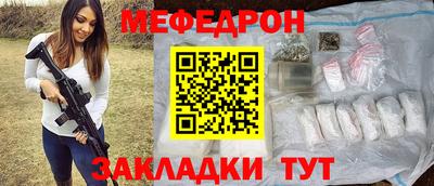 крисы Аргун