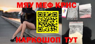 apvp Апшеронск