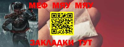 спайс Апрелевка