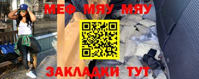 apvp Апшеронск
