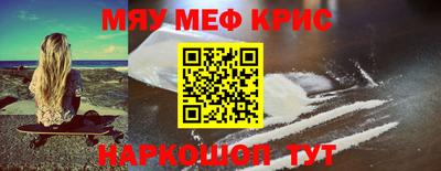 apvp Апшеронск
