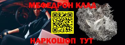 каннабис Апшеронск