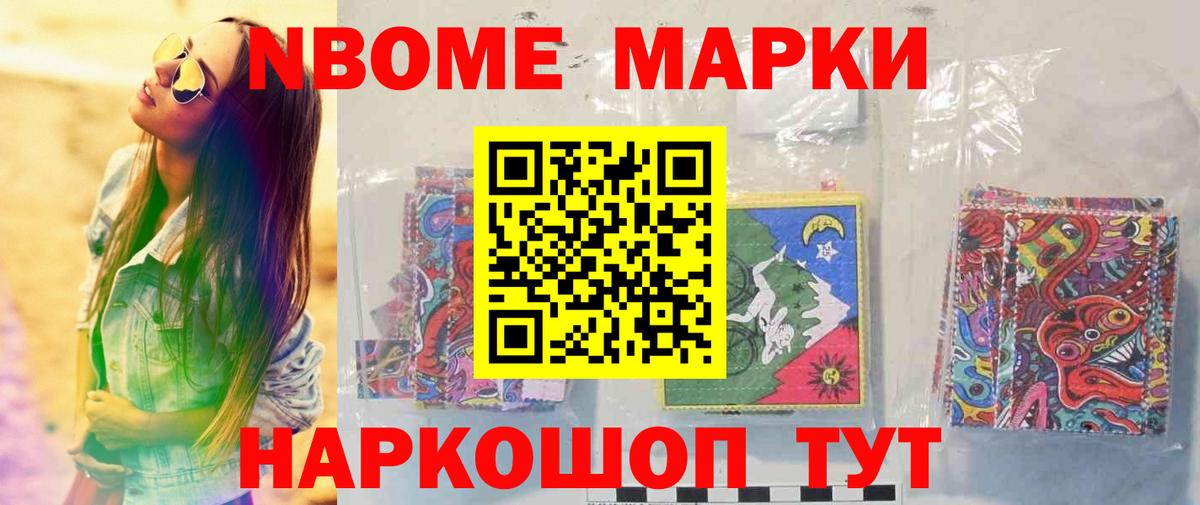 ЛСД экстази ecstasy  Белгород  LSD-25 экстази  ЛСД экстази кислота 