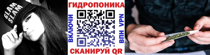 Марихуана конопля  Белгород 